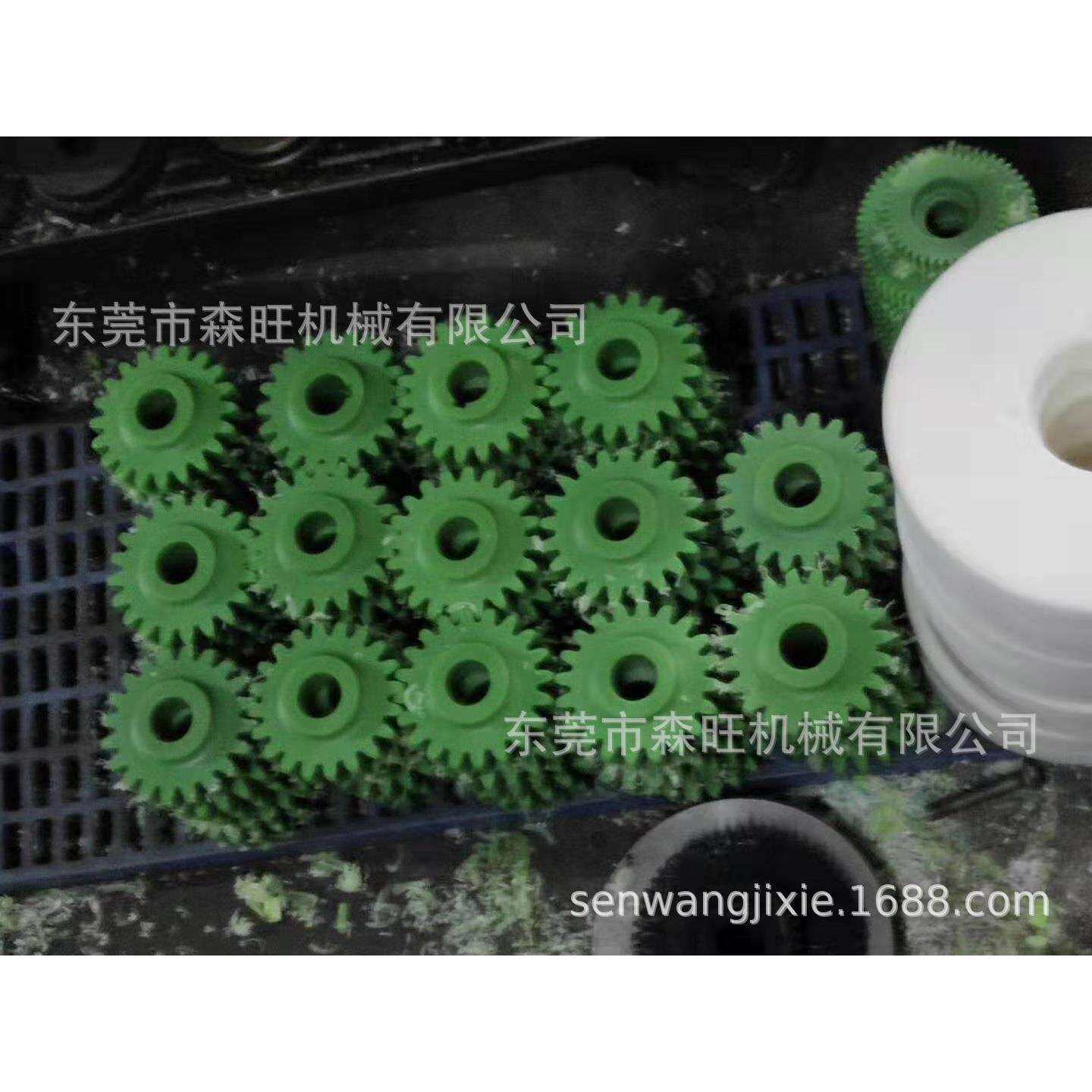 高速束丝机 尼龙赛钢料绞距正反转换齿轮配件零售绞线机630p/650p