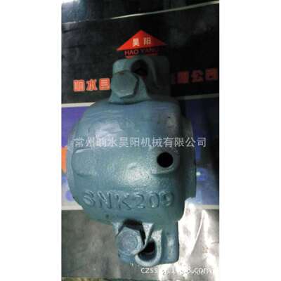 轴承座SNK224剖分式轴承座