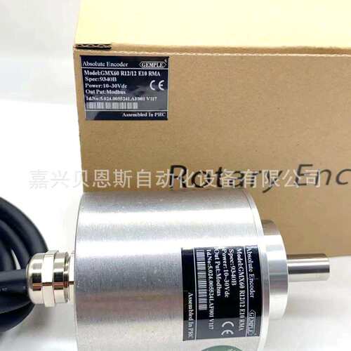 GMX60R12/12E10LB 9660B 10-30V 4-20mA多圈角度旋转编码器现货