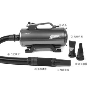 神宝宠物吹水机双马达2400T狗狗吹风机大功率大型犬宠物洗澡速干
