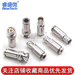 PL75-47三同轴射频连接器TRB-RG316/142接线公母头BNC三卡扣1553B