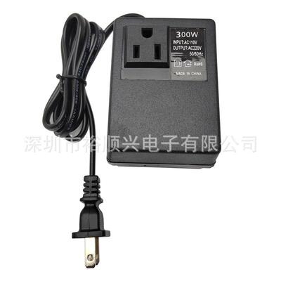110V转220V300W电压转换器美规欧规英规220V转110V300W电源变压器