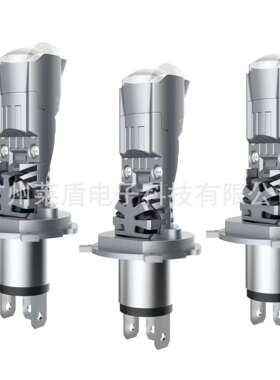 热销M01N直插H4汽车led大灯双远光远近一体汽车透镜50W汽车大灯