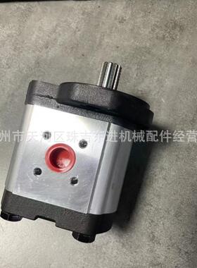 196-8428齿轮泵 适用卡特轮挖M313C/M315C/M316C/M318C MH/M322C