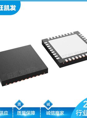 只做原装 LMX2571NJKR 封装WQFN-36 射频合成器 LMX2571 现货