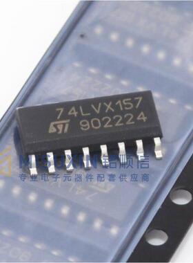 SAK-TC377TP-96F300S AA 封装BGA 嵌入式-微控制器芯片 原装现货