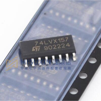 SAK-TC377TP-96F300S AA 封装BGA 嵌入式-微控制器芯片 原装现货