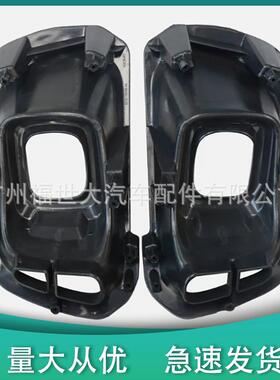 适用19-23福特游骑侠 RANGER 雾灯框KB3Z-15266-B KB3B-15A299-AA