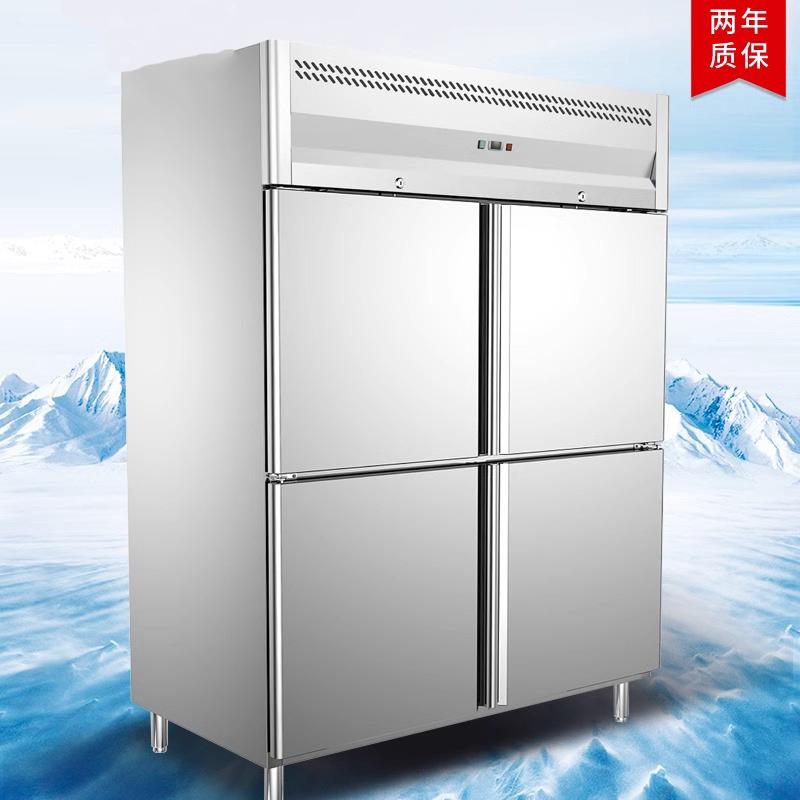欧款立式冷藏冷冻柜出口GN款商用风冷冰箱冰柜披萨醒发面团冷发柜
