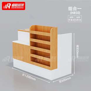 宠物店收银台母婴用品简约免安装转角吧台超市便利店小卖部接待台