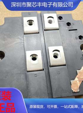 FZ1200R33HL3 FD600R12KF4 FD600R16KF4德国半导体IGBT IGBT单管