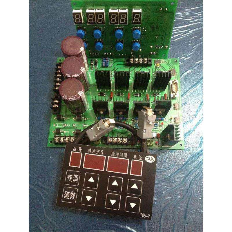 线切割配件——线切割高频 高频板 高速高频电源震荡卡,鲜花速递/花卉仿真/绿植园艺,割草机/草坪机,淘宝优惠券,粉丝福利购,淘宝优惠卷