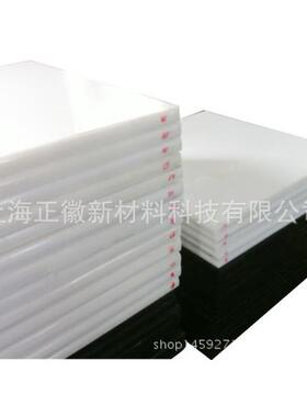 供应德国恩辛格导电,碳黑,黑色TECAFORM AH ELS板