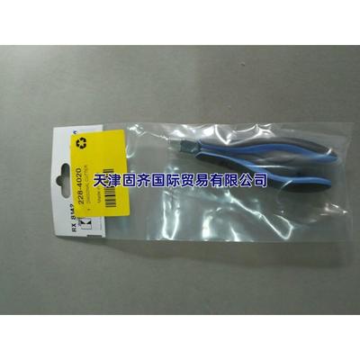 Lindstrom 228-4020斜口钳, 1.0mm切割能力, 135 mm总长 1130