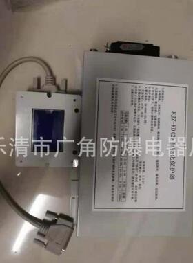 销售KJZ-KD(2)智能化保护器