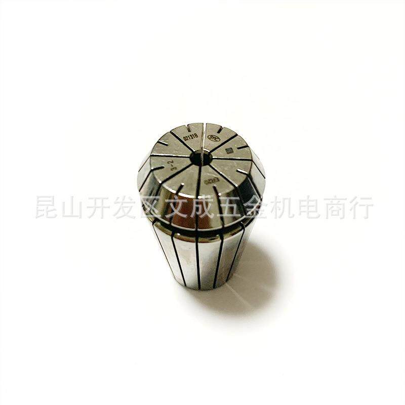 正河源SYIC筒夹夹头ER20