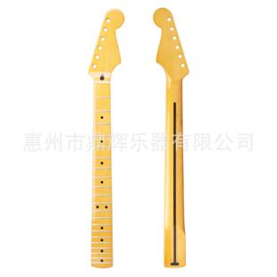 ST电吉他柄电吉他枫木琴劲21品枫木指板电吉他柄乐器配件工厂直销