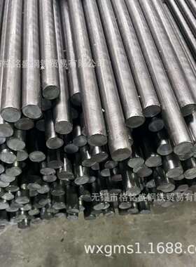 45#8.5的调制料 40CR调质研磨棒，直径25和10mm 硬度 28 HRC