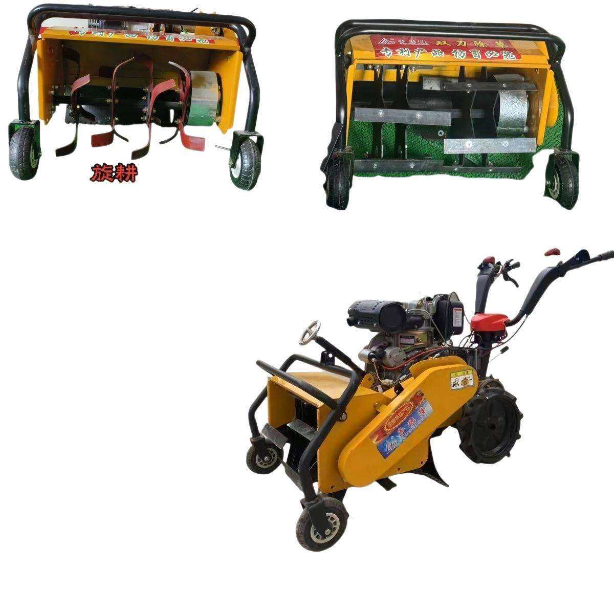 多功能微耕机旋耕自走果园四驱汽油机柴油除草机锄草草田碎开沟,鲜花速递/花卉仿真/绿植园艺,割草机/草坪机,淘宝优惠券,粉丝福利购,淘宝优惠卷