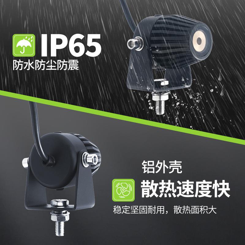 厂家SUV/RZR改装车追踪LED车顶行驶灯 汽车射灯4X4保险杠前照灯