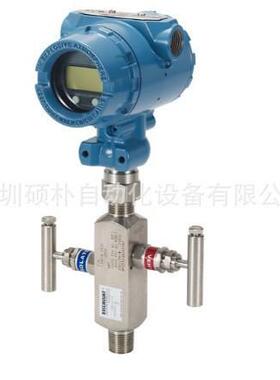 原装罗斯蒙特Rosemount 2088G4S22AM5D4E5Q4Q8HR5 压力表和绝对压