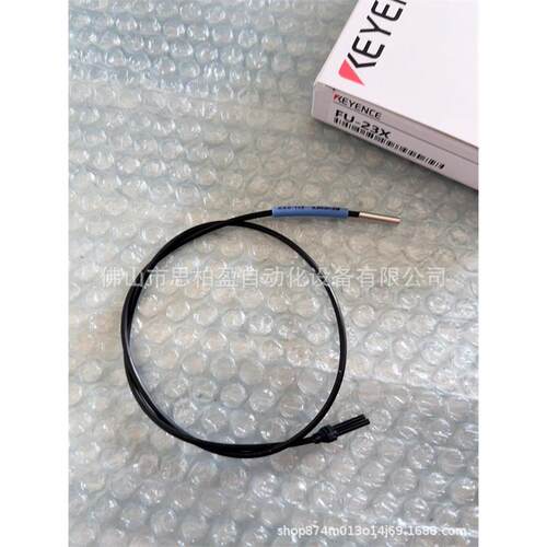 基恩士 OP-236 FU-25 FU-2540 FU-2303 FU-20 FU-21 FU-22 FU-23