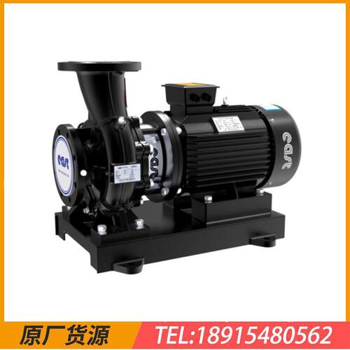 东方立式单级离心泵DFG250-250A/4/37 DFG250-315/4/75