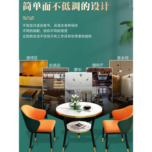 A10L洽谈桌椅套装售楼处会议组合简约轻奢奶茶店阳台接待户外休闲