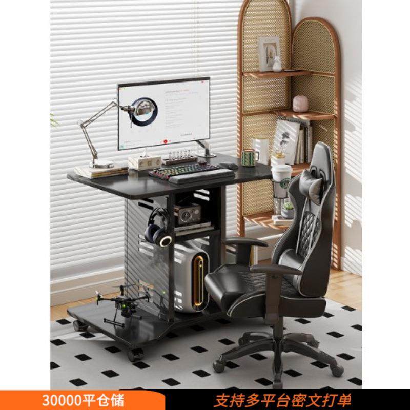 电脑桌电竞桌小型书桌家用单人书桌小户型卧室床边移动小桌子,鲜花速递/花卉仿真/绿植园艺,割草机/草坪机,淘宝优惠券,粉丝福利购,淘宝优惠卷