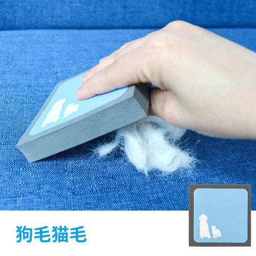 宠物用品一毛打尽梳理弹力海绵