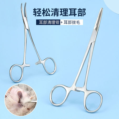 泰迪耳朵清洁猫咪毛夹工具狗狗