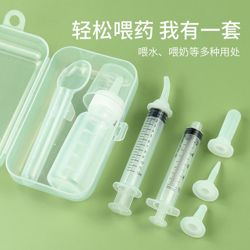 哈特丽宠物喂水喂药套装图片