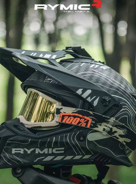rymic头盔X60碳纤维越野摩托车全盔骑士男女四季防雾双镜片安全帽