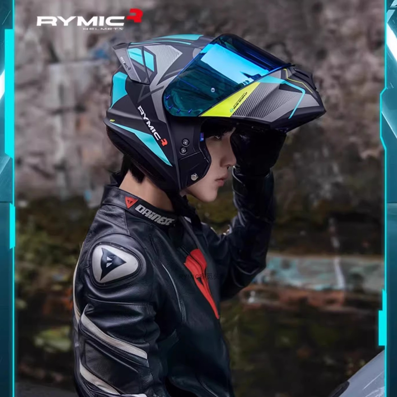 RYMIC摩托车头盔双镜片旅行全盔