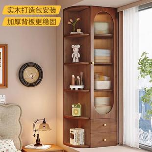 实木书柜简约现代阳台书架收纳柜窗台转角柜子窗边置物柜储物柜子