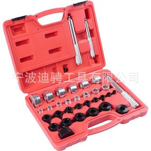 起子套装 件套主衬套轴承密封件拆卸安装 工具套件