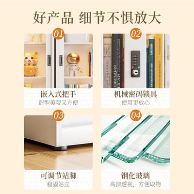 家用钢制书架推拉门防尘玻璃书柜带锁展示柜落地收纳储物柜子