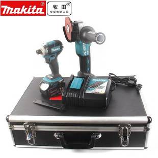 makita牧田DLX2162X充电角磨机起子机套装 DGA404 无刷锂电DTD148