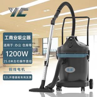 工厂车间地面打磨粉尘碎屑除尘工业吸尘机工业吸尘器