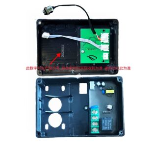 智能水泵控制器全自动数显缺水保护增压泵配件家用分体式自吸定时