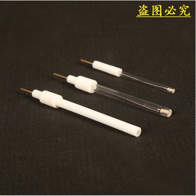 银-氯化银参比电极 Ag/Agcl参比电极 银.氯化银电极 可开票