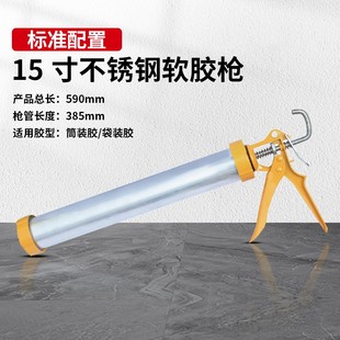 玻璃胶枪打胶专用结构胶枪省力自动断压胶枪硬支9寸手动专业工具