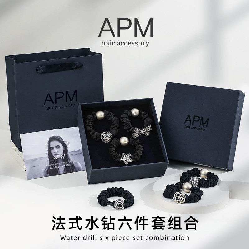 APM发圈轻奢珍珠水钻六件套礼盒装小众设计发饰套装高弹力皮筋
