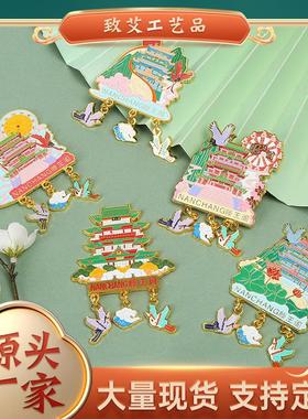 南昌滕王阁吊坠金属冰箱贴旅游景区磁吸金属冰箱贴文创礼品