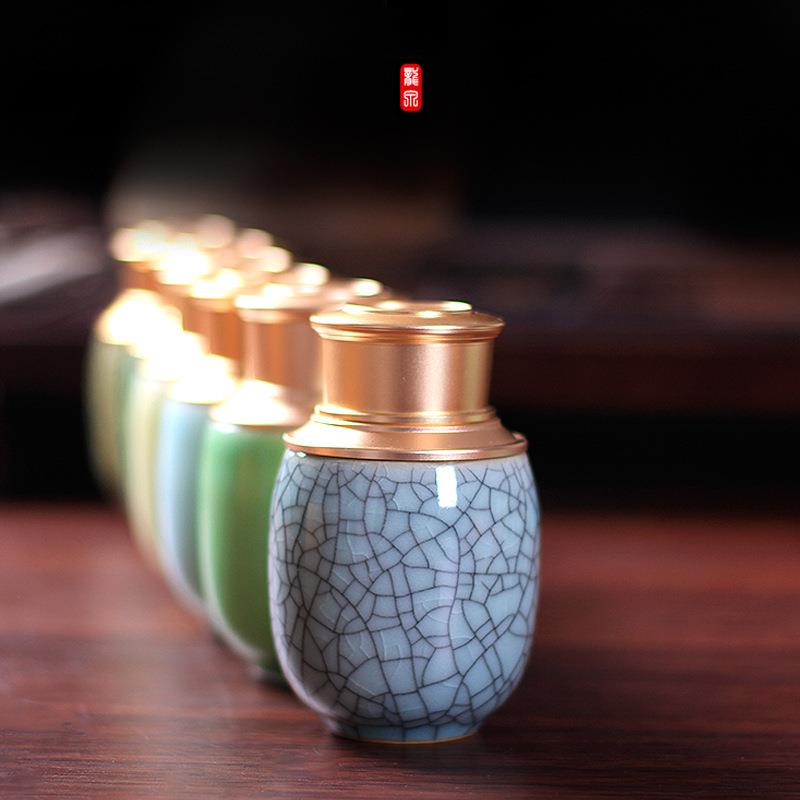 青瓷茶叶罐迷你旅行便携陶瓷茶叶罐小号密封储存罐小茶罐空罐