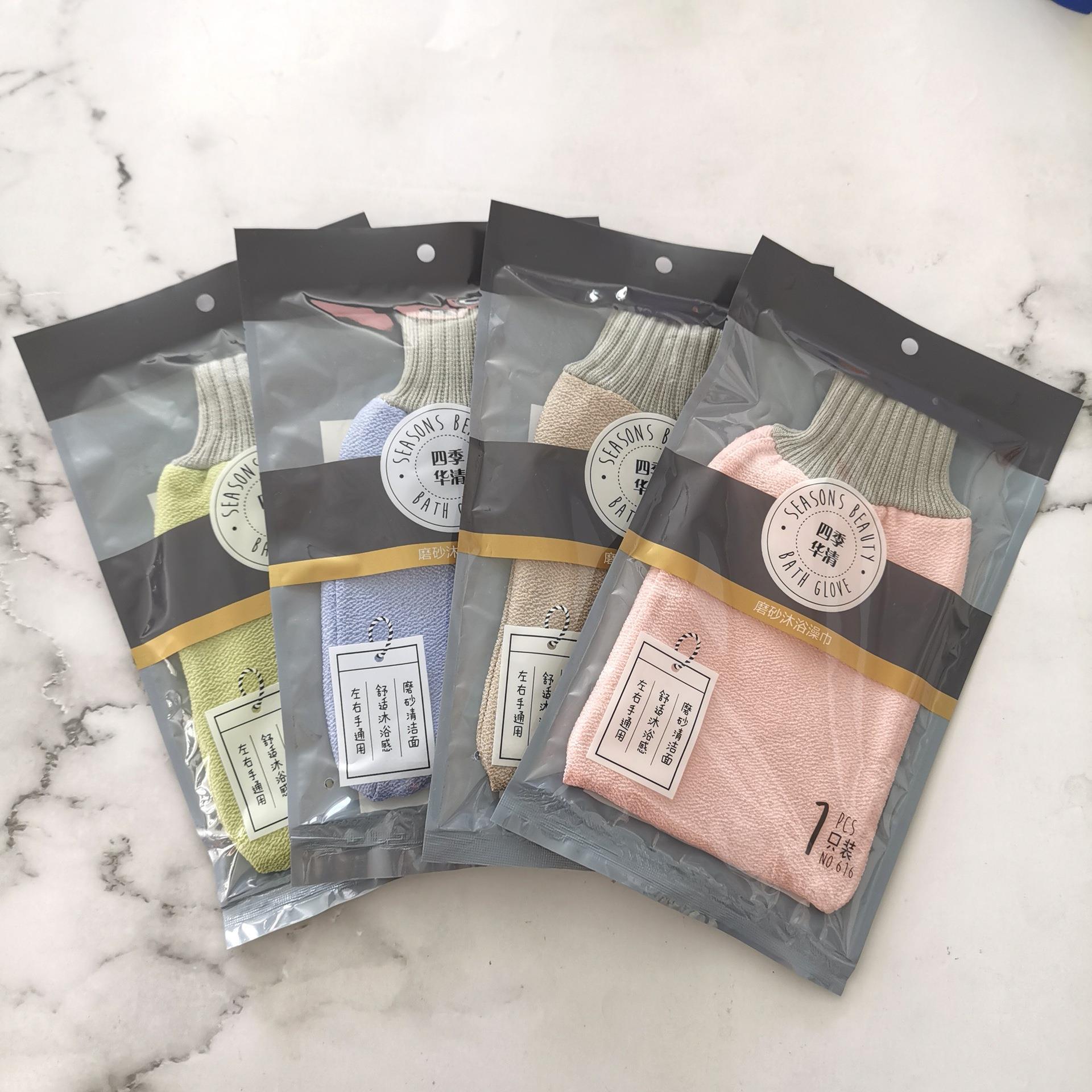 中砂厚款洗澡巾 磨砂粗澡巾 大沙粒澡巾 搓澡布磨砂去角质