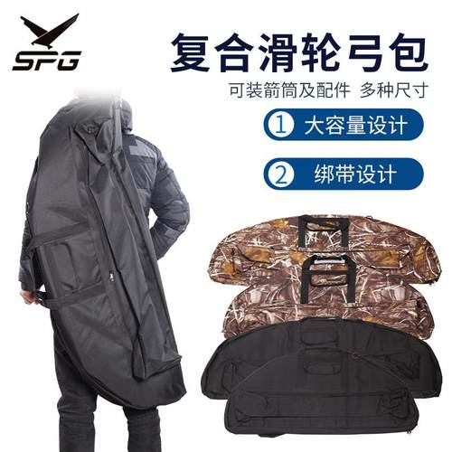 厂家 复合滑轮弓包 帆布可背可提大容量多功能多尺寸双色可选