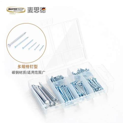 德国（MASTERPROOF）钢钉水泥钉地板钉铁钉挂画圆钉洋钉墙钉画钉