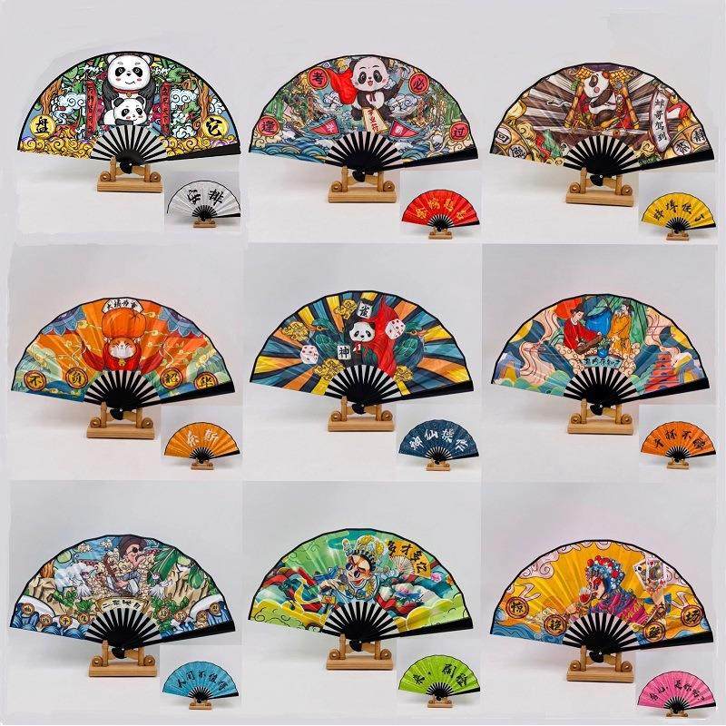 8寸男扇 绢布国潮折扇 古风扇子 广告扇网红文字扇蹦迪扇潮语扇子