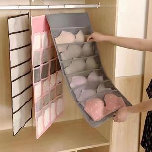 收纳挂袋布艺寝室神器宿舍衣服袜子袋墙上悬挂式 家用衣柜内衣内裤